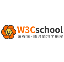 w3cschool编程狮-编程小白可以当字典查询友好平台